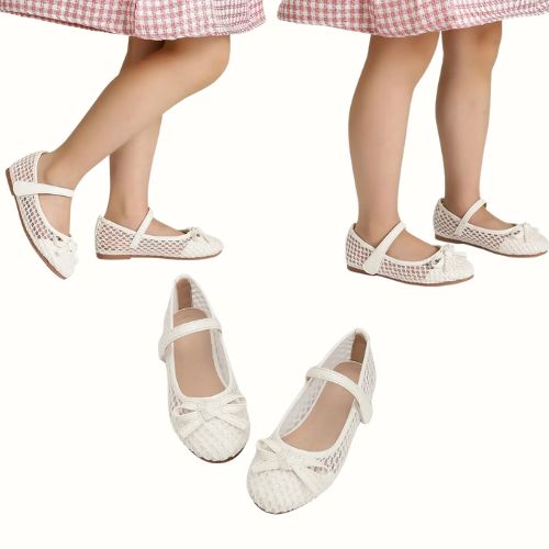 MeshBow Flats