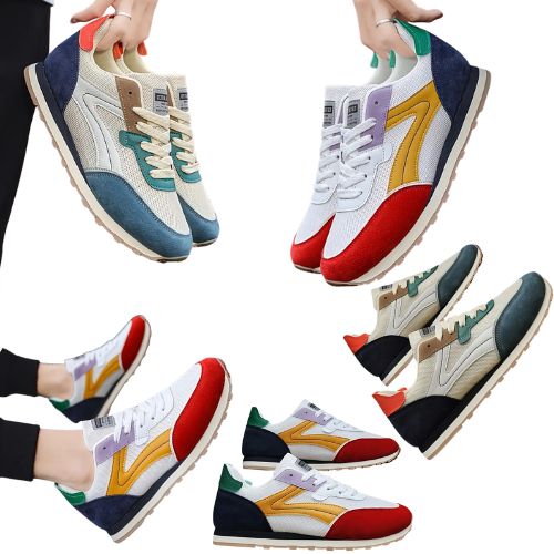 RetroMix Runners